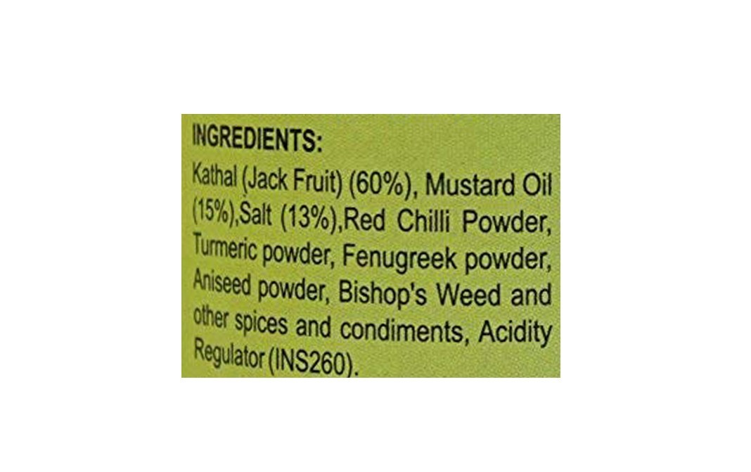 Aroura Achar Kathal Pickle    Plastic Jar  400 grams